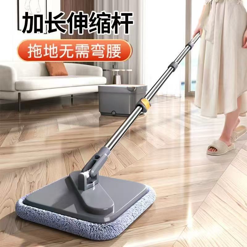 A new type of household automatic one-mop mop that can clean the floor, spin water and separate dirt without the need for hand washing