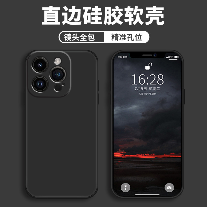 Suitable for Apple iPhone 15 Pro, liquid soft silicone full-coverage drop-proof case for men and women.