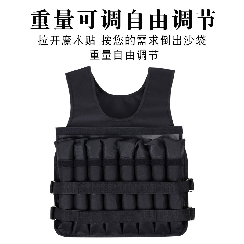 Weighted vest, adjustable weighted vest for students and adults, suitable for running and fitness, portable, breathable, invisible, and sandbag-filled.