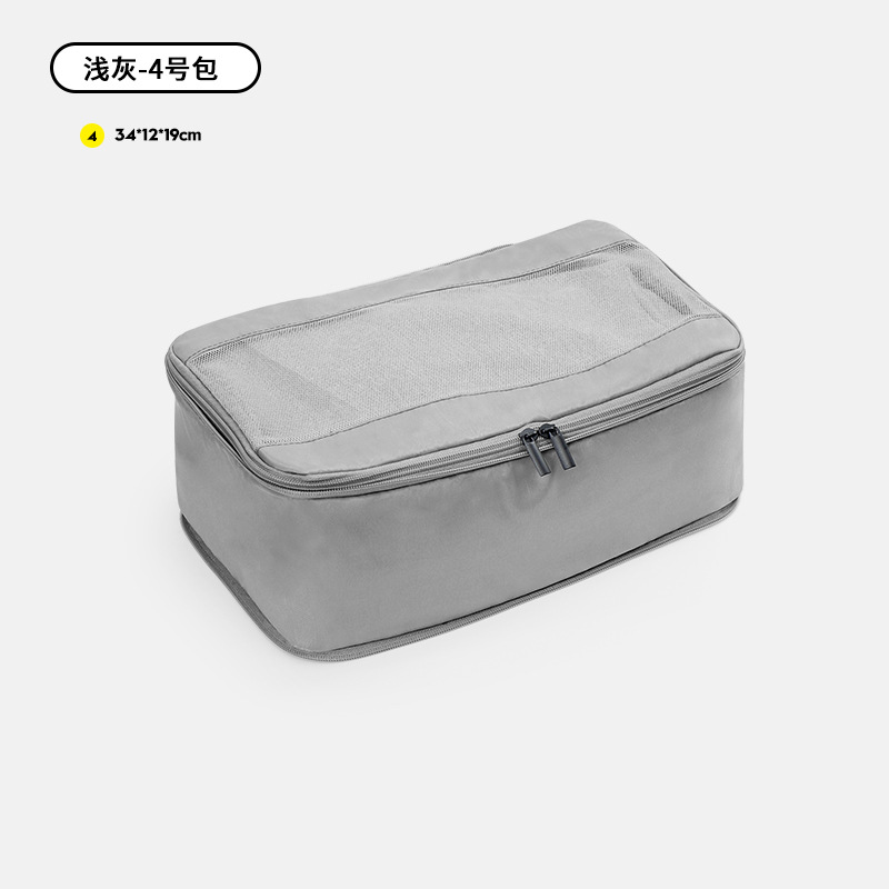 Cross-border travel storage bag multi-functional six-piece set business trip luggage sorting set home organizer bag storage bag