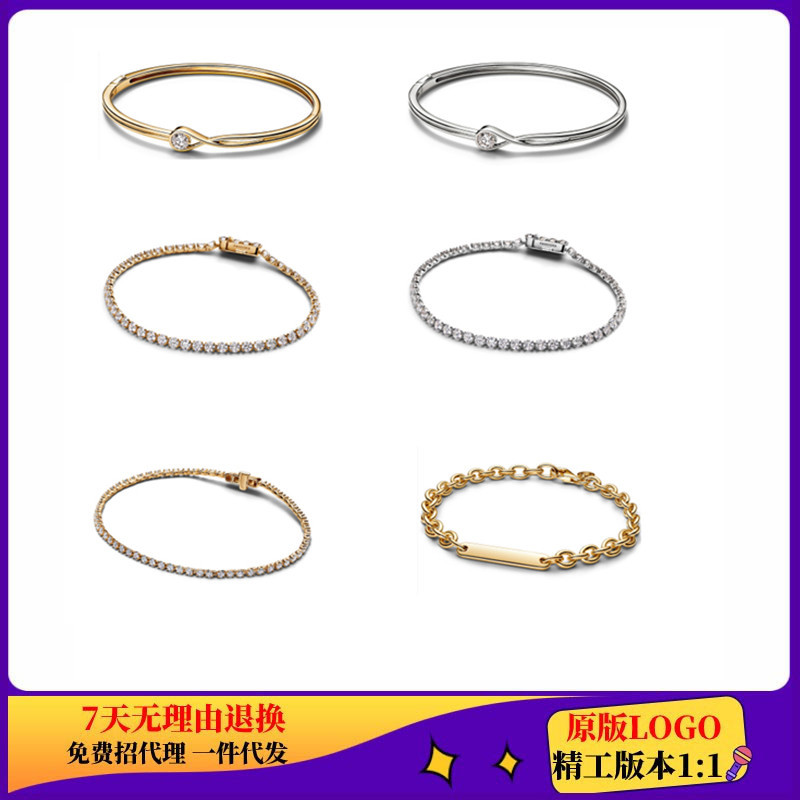 Pan Family's new product is now available: a white copper silver-plated, gold and diamond-encrusted button chain water drop bracelet