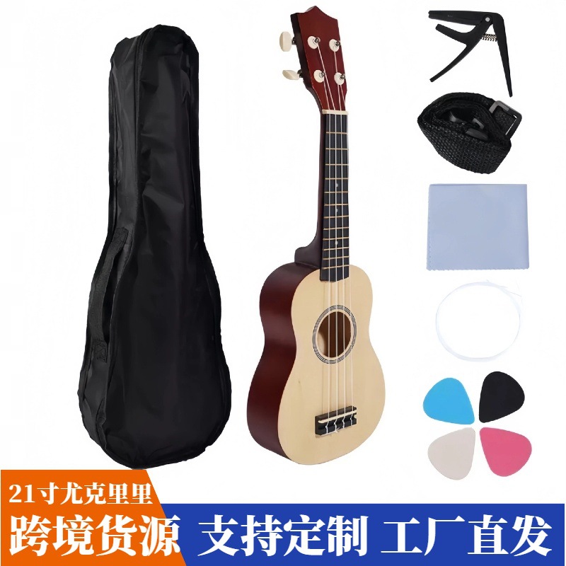 Wholesale 21-inch ukulele, mini guitar for beginners, four-string children's musical instrument, guitar accessories