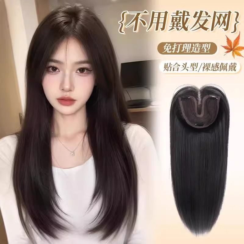 No need to wear a hairnet, breakup lace wig for women, full head cover to cover gray hair, increase hair volume, hair extensions on the top of the head