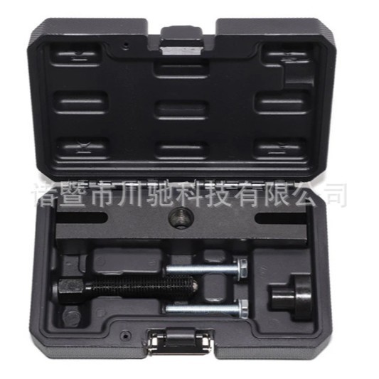3-piece Ford crankshaft pulley puller car belt pulley installation and removal tool set 3-piece Ford crankshaft pulley