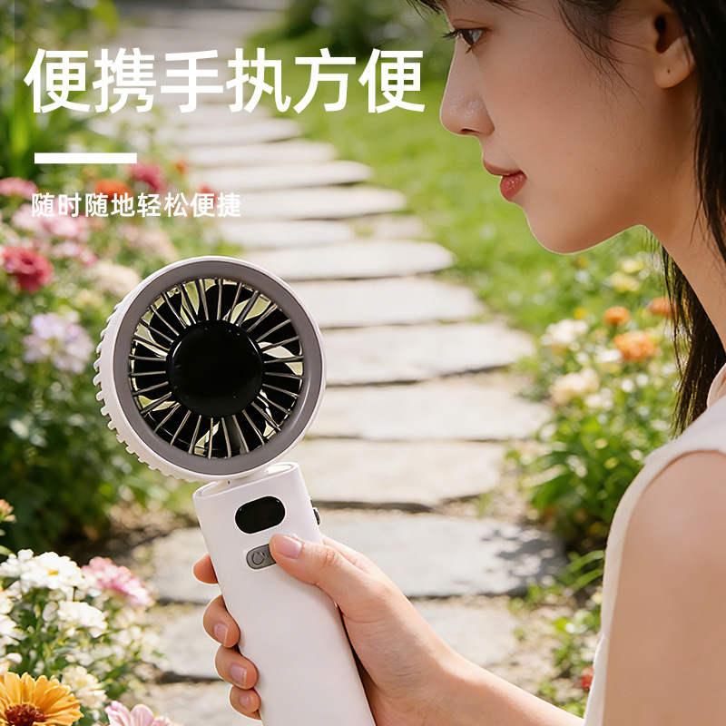New minimalist digital display clip handheld mini fan, long battery life, portable, desktop folding fan, cross-border e-commerce.