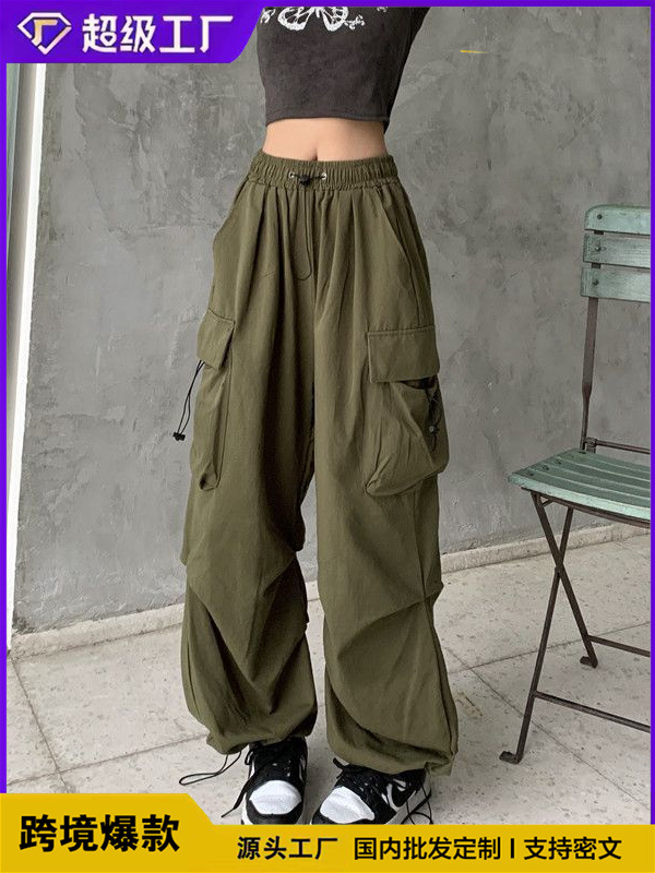 Women's American retro workwear casual pants, cross-border foreign trade, summer versatile straight leg drape tapered trousers, loose wide leg.