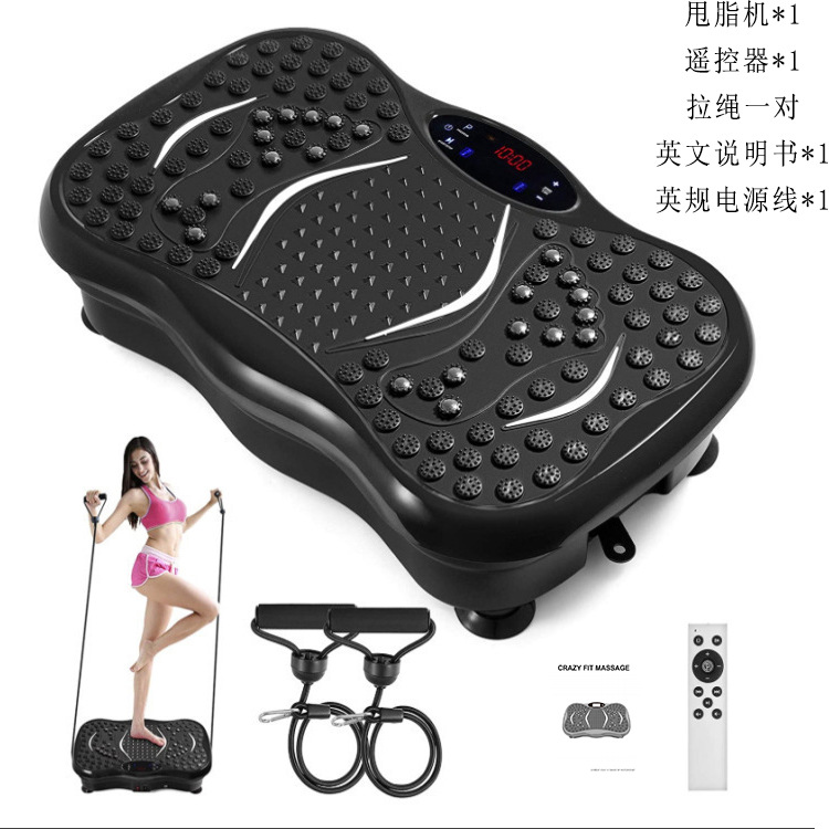 Shaking machine, exercise equipment, belly slimming and fat-burning machine, outdoor fat burning and fat-burning wonder, movement machine, lazy person's fitness
