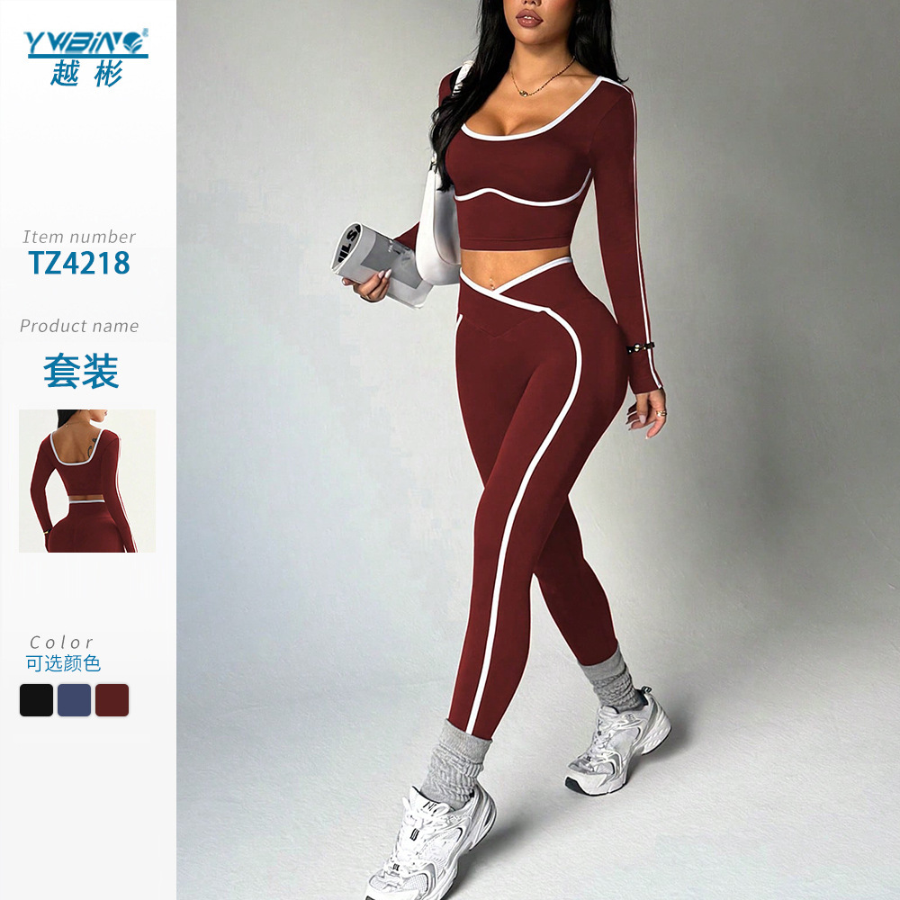Shein's best-selling cross-border color-blocking yoga set: Tight yoga long-sleeved, V-waist, hip-lifting tight yoga pants set