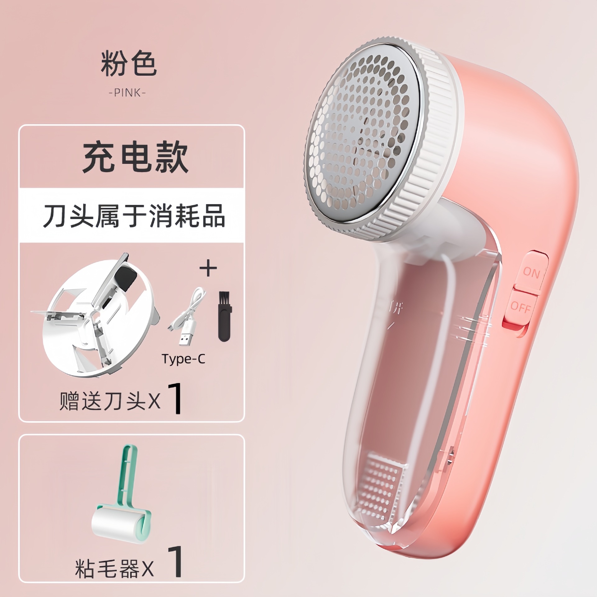 Hot-selling rechargeable lint remover, lint remover, lint remover, and lint extractor for clothes.