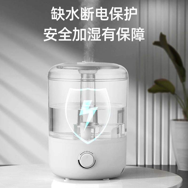 New 4L fog capacity humidifier, office humidifier, dual spray air humidifier, portable household atomizer