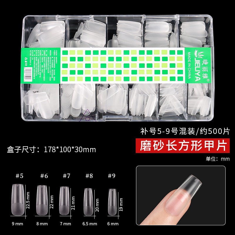 Popular online nail art: ultra-thin, seamless nail tips, full/half application, no filing required, French manicure tips, matte ladder extension nail tips