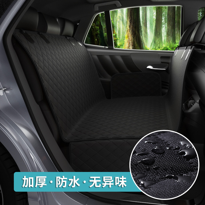 Pet car mat for rear seats, front passenger seat, dog car bed, stain-resistant car pet mat for back seats