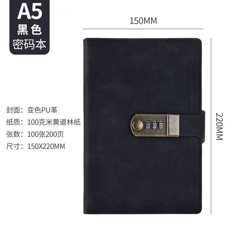 Cross-border new model password lock notebook A5 retro password notebook with lock diary Business notebook manufacturer wholesale