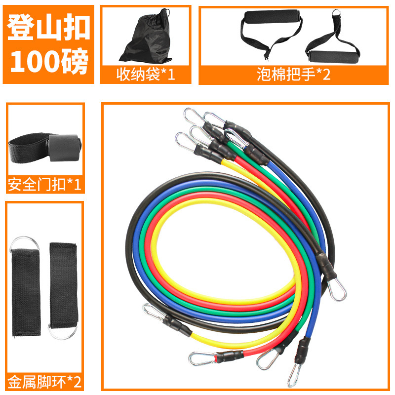 11-piece Fitness Resistance Band Multifunctional Resistance Band Set for Home Use, Elastic Ropes for Chest Expansion and Arm Stretching