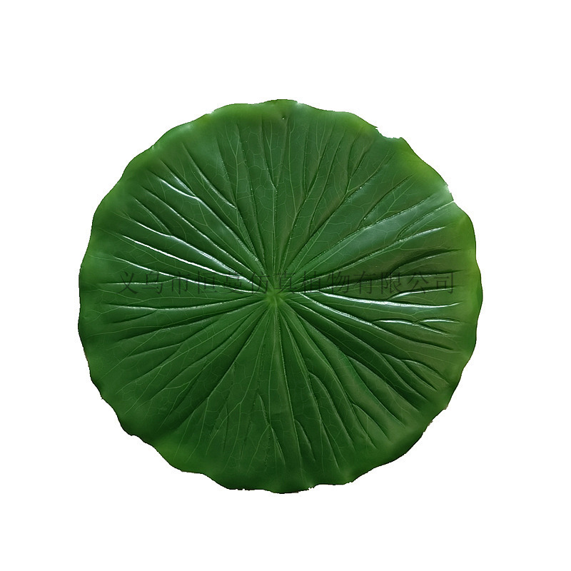 Simulated lotus leaves, banana leaves, star anise leaves, platter leaves, fruit shop, barbecue shop, seafood dish mats, large leaves