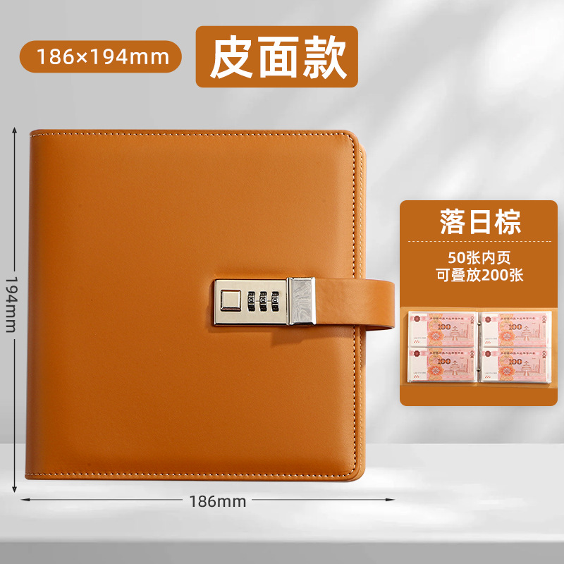 New combination lock macaron savings book, large-capacity cash storage book, banknote and commemorative coin collection book, with a deposit of 20,000