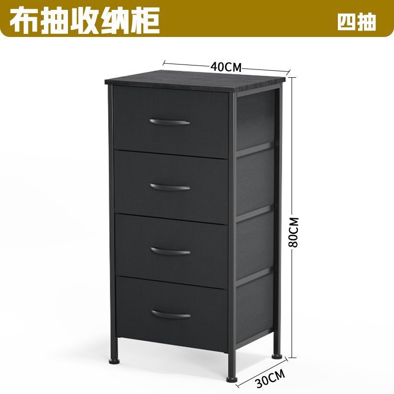 Iron drawer chest, small apartment storage cabinet, wall-mounted cabinet, modern minimalist drawer cabinet, multi-functional storage for bedroom.