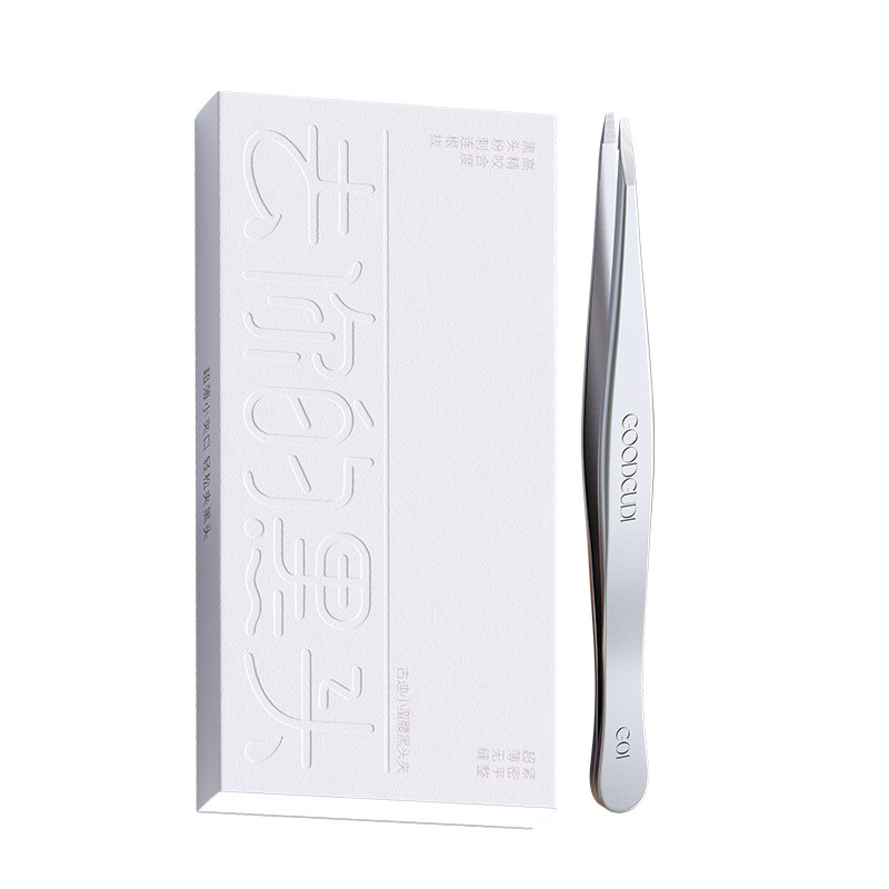 Goody Safe Blackhead Tweezers, Slim Waist High Precision Acne Tweezers for Beginners, Cell Tweezers, Eyebrow Tools, Specially Designed for Hair Removal