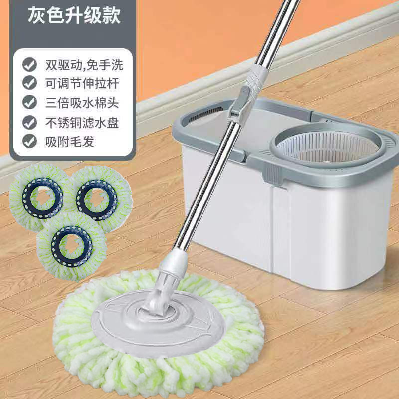 New household dehydrating mop bucket, spin-dry, self-wring water, hand-free mopping and cleaning set