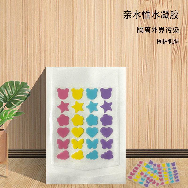 Acne patches, star-shaped acne scar patches, 4 colors, sterile, 3D acne removal and scar concealing, butterfly-shaped artificial acne patches, 24 pieces, cross-border invisible concealer.