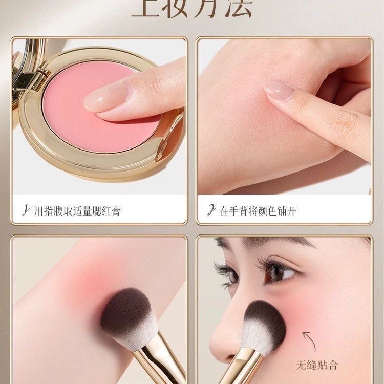 Blush brush, angled blush cream brush, multi-purpose makeup artist contour brush, liquid stippling makeup brush, portable and soft.