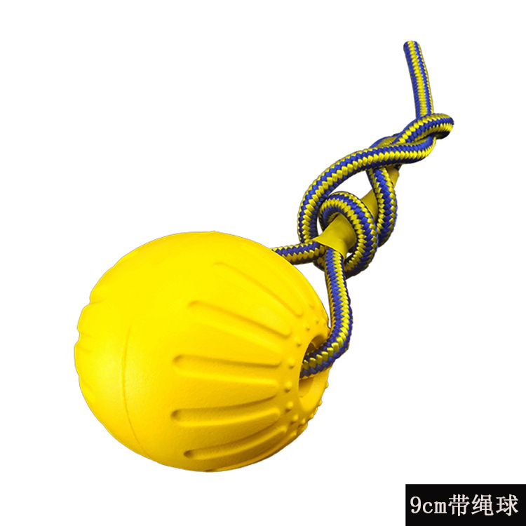 One piece of dog toy balls, large rings, small dog pet supplies, EVA pull rings, frisbees, and pet toys with ropes