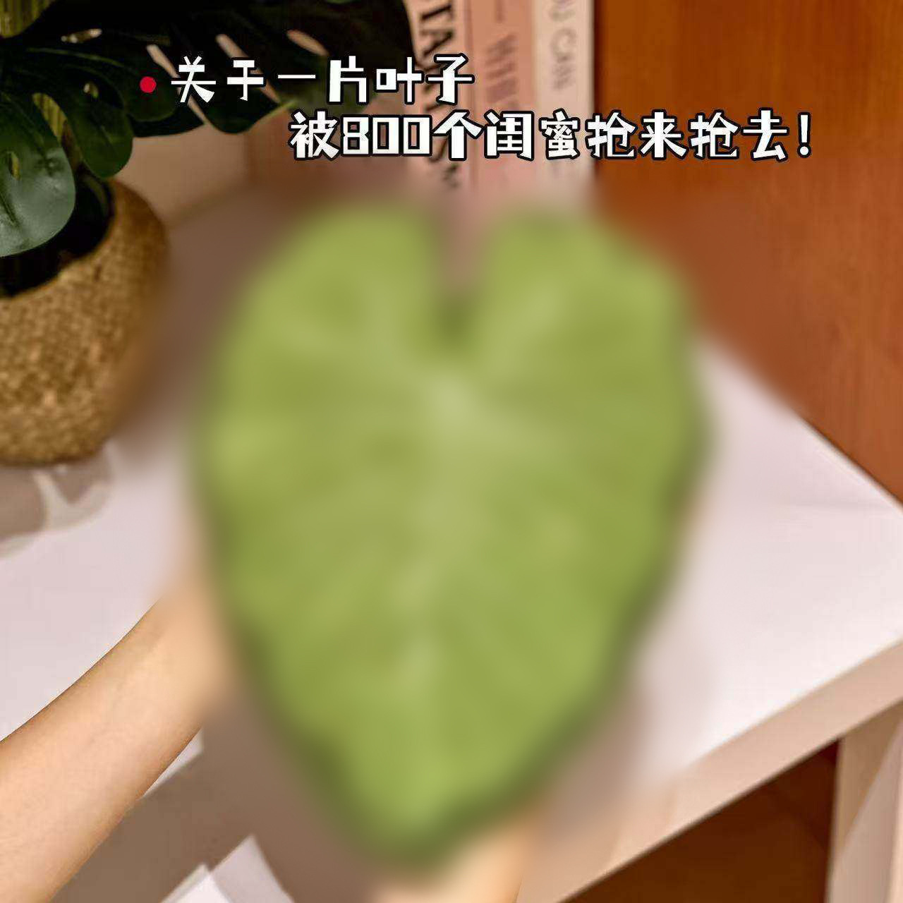 Cross-border e-commerce hot-selling hanging bathroom children's absorbent handkerchief, Monstera leaf household hand towel