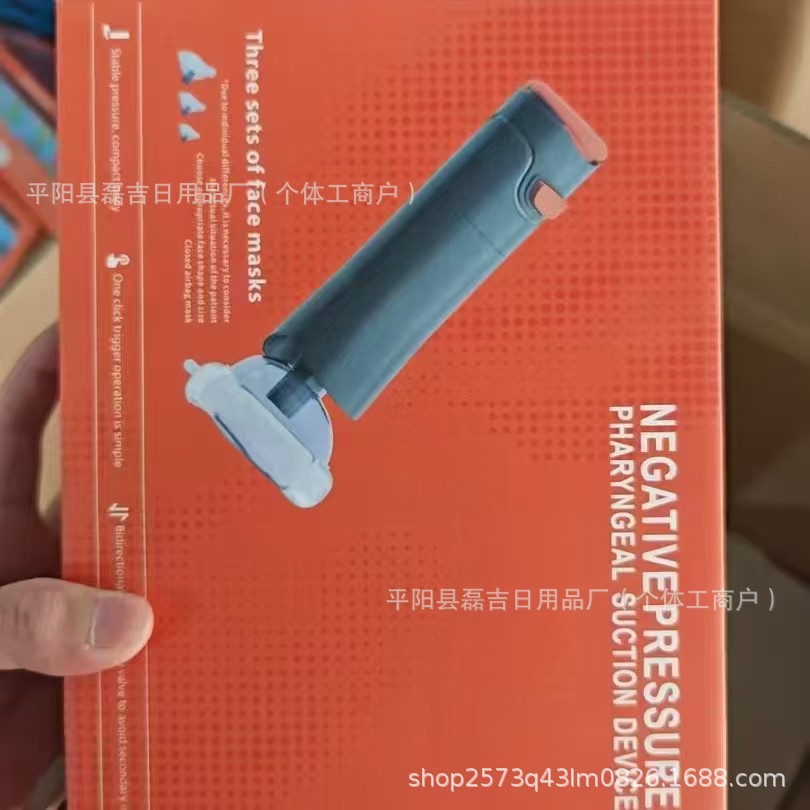 Cross-border model fully automatic portable respirator, anti-suffocation device, best-selling cross-border model.