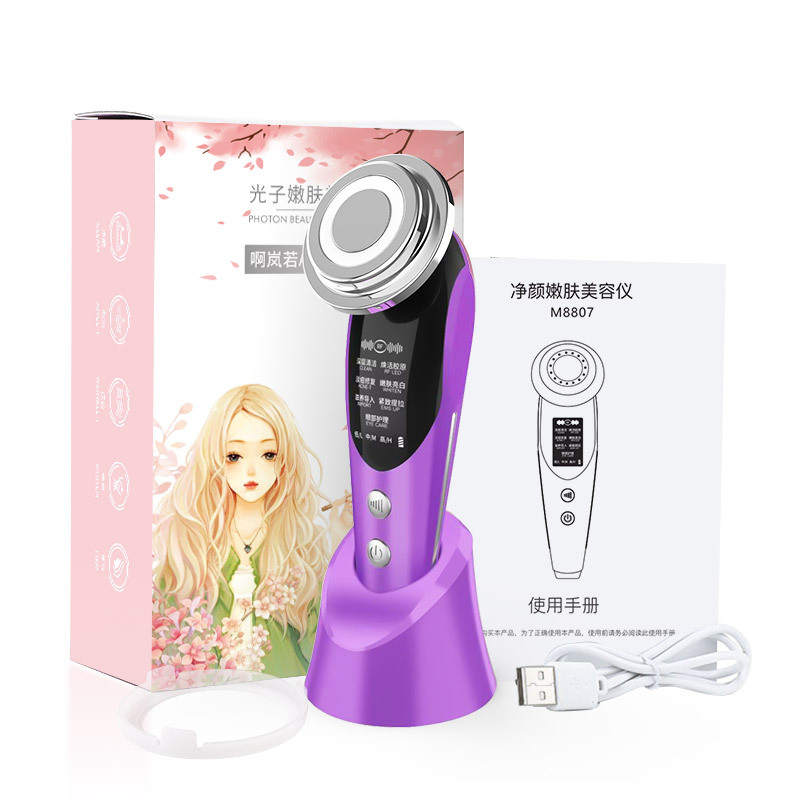 Seven-mode EMS iontophoresis device, facial light beauty device, skin care instrument, microcurrent skin rejuvenation device