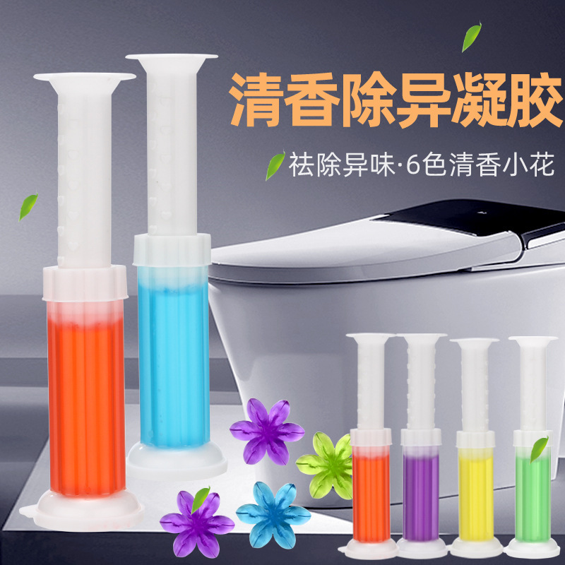 Toilet Flower Bathroom Air Freshener, Scented Toilet Deodorizer, Fragrance Gel, Toilet Cleaner