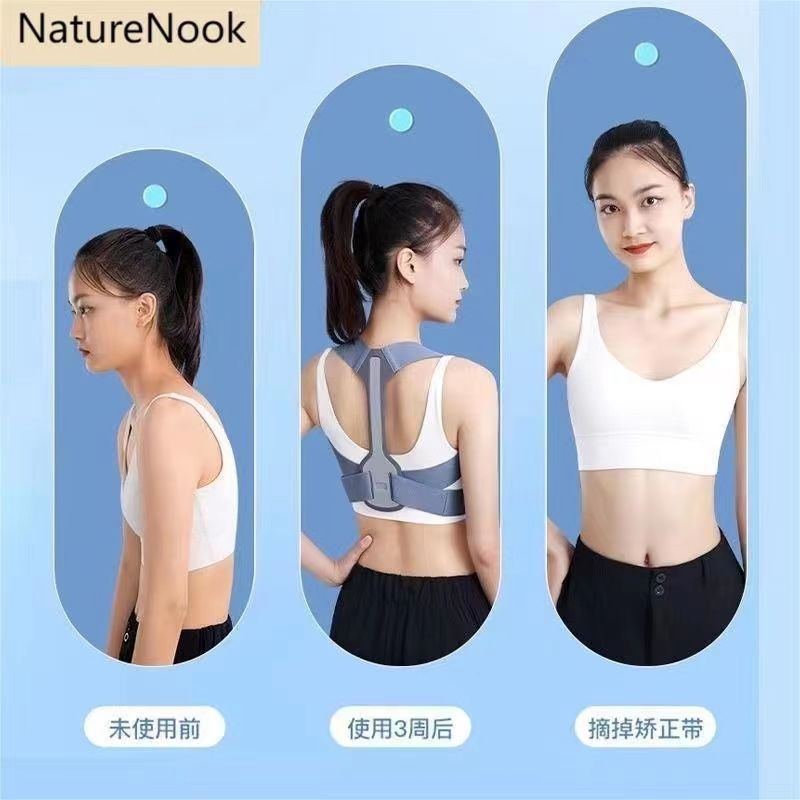 Back correction device, posture corrector for children, shoulder and back opening, invisible posture correction belt for adults.