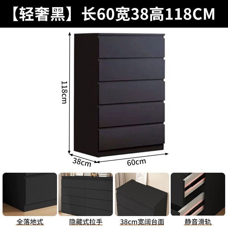 Popular minimalist modern black chest of drawers for home use in living rooms. New American style five-drawer chest of drawers for storage and organization.