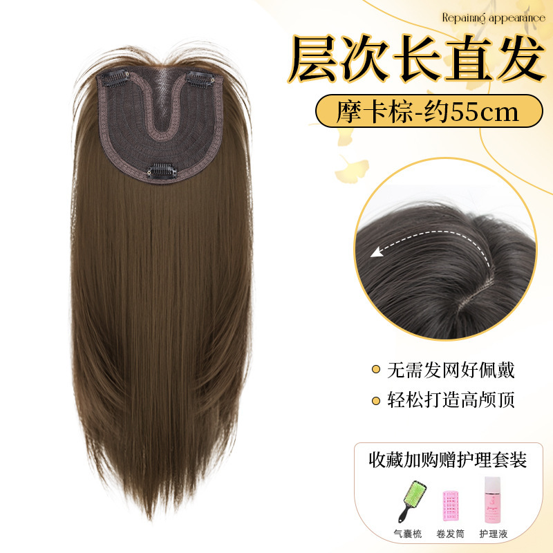 Women's full-head wig with added volume, high crown, center parting, long waves, no need for hairnet