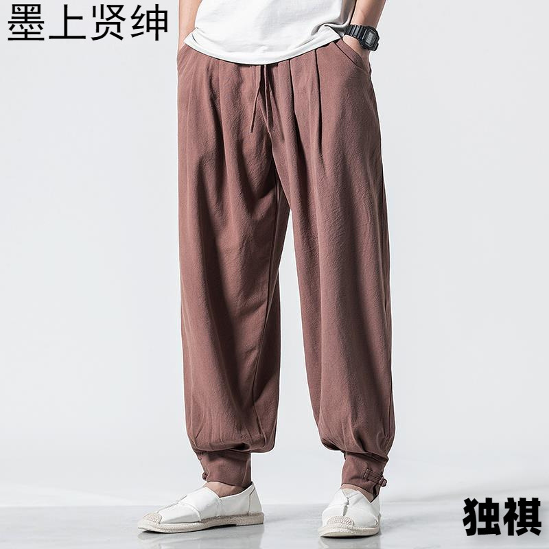 Spring/Summer Cotton Linen Monk Pants, Zen-Inspired Layman Pants, Chinese Style Zen Meditation Casual Pants, Harem Lantern Pants with Jogger Knees