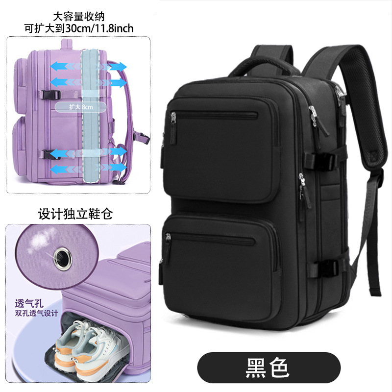 Expandable laptop bag, new style, fashionable and simple, Oxford cloth, large capacity business travel backpack/school bag for men and women.