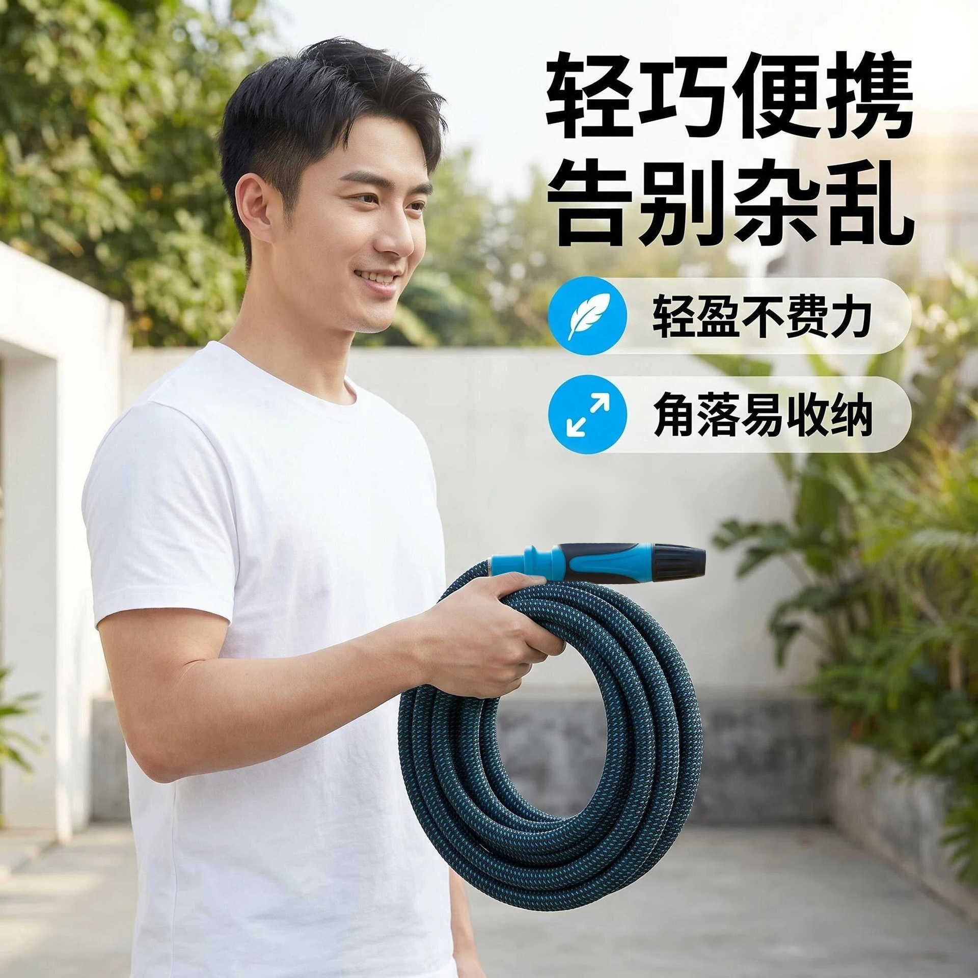 Carefully selected high-pressure car wash water gun, flower and vegetable watering nozzle, household hose, booster spray gun, a must-have for rinsing balconies and gardens.