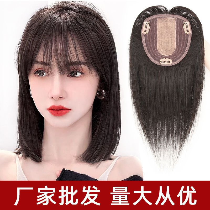 Women's invisible hair extensions, voluminous, cover gray hair, realistic bangs, straight hair extensions, 2026