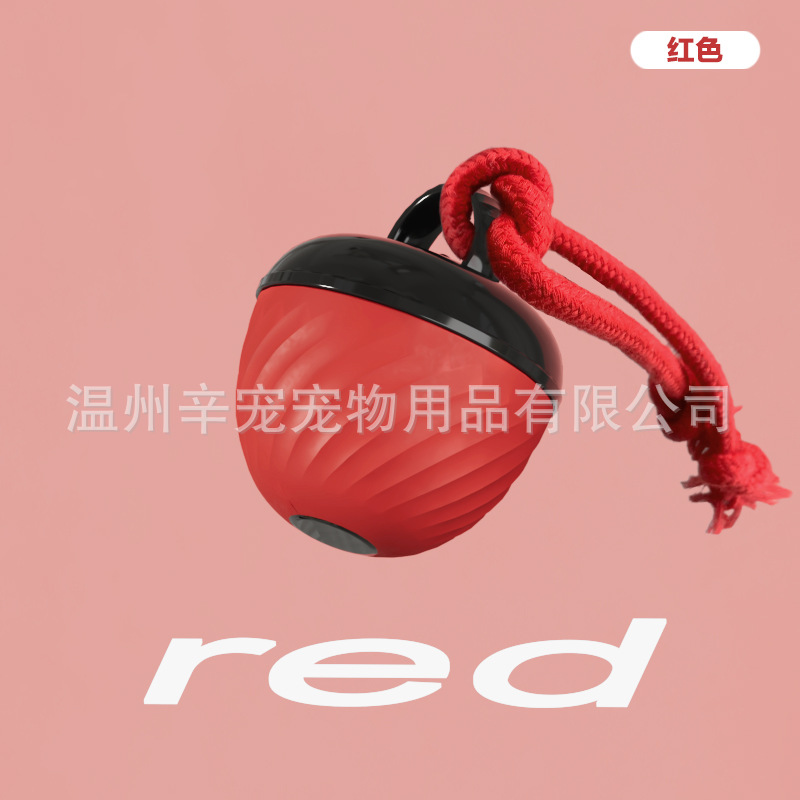 Cross-border pet smart rolling ball, rolling ball, electric dog to relieve boredom, smart biting resistant, dog teasing ball, teething toy