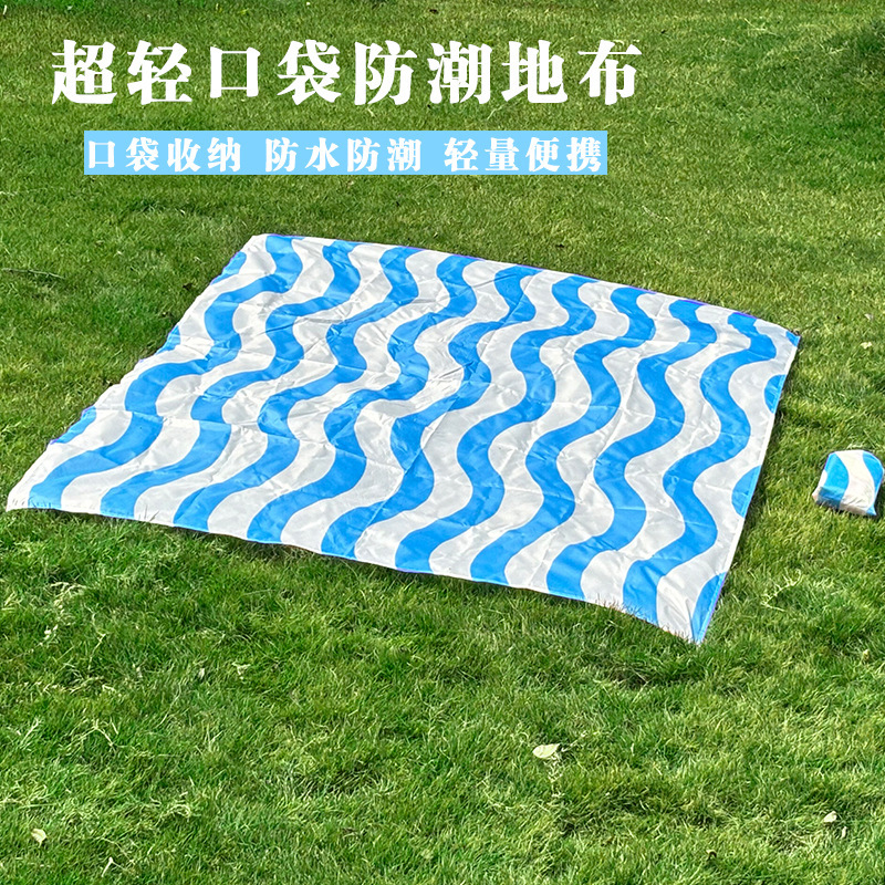 Outdoor camping mat, picnic mat, lightweight and compact, pocket-sized, durable Oxford cloth, waterproof and moisture-proof ground sheet.
