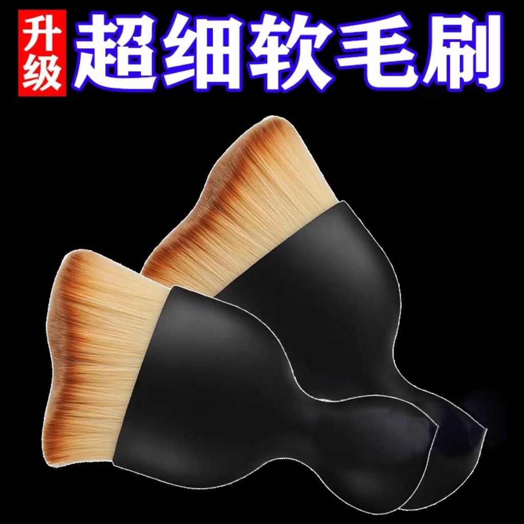 Car dust removal brush, car wash brush, air conditioning vent dust brush, car crevice soft brush tool, interior brush, in stock.