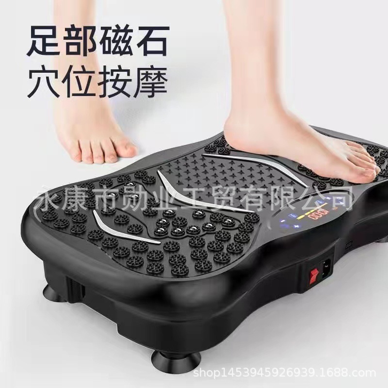 Crazy fat-shaking machine, mini shaker, vibrating plate, home lazy body shaping machine, Bluetooth standing fitness equipment