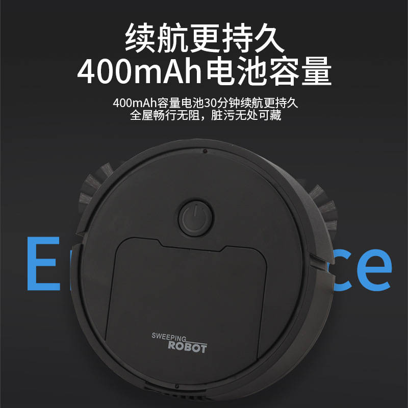 Mini intelligent robotic vacuum cleaner, 3-in-1 sweeping, mopping, and vacuuming machine, home robotic vacuum cleaner, gift wholesale.