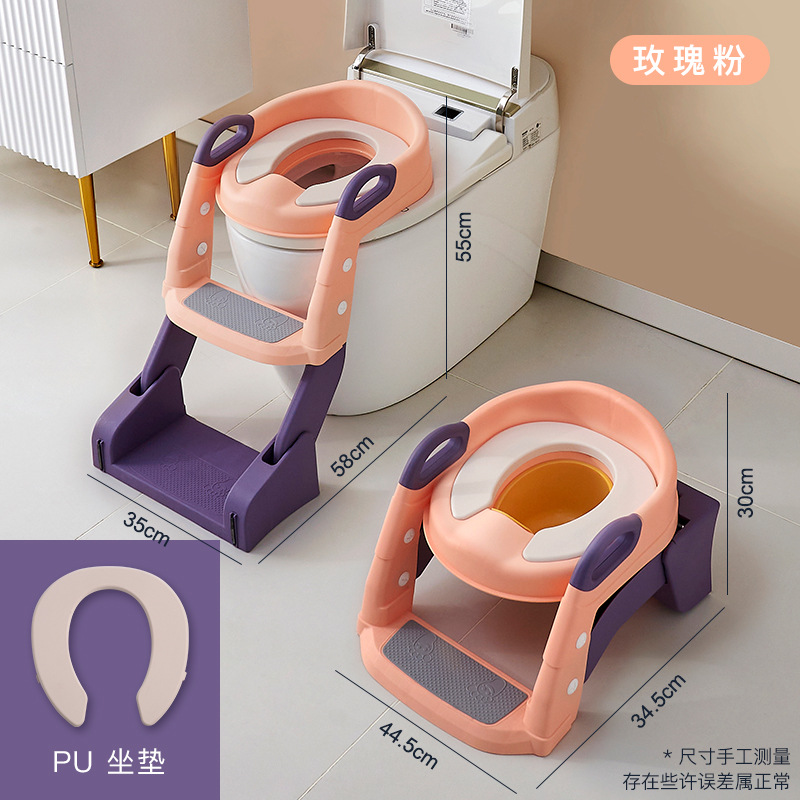Xiaomuma children's toilet seat, baby toilet seat cushion, step-style design for boys and girls, dropshipping available.