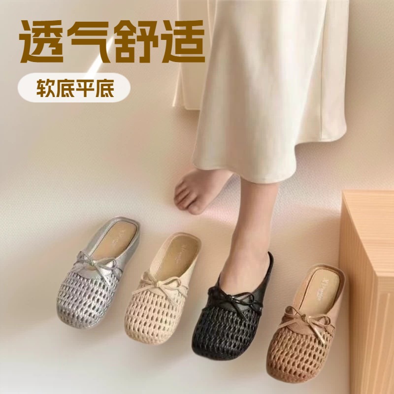 Resort style, matching skirt, hand-woven openwork perforated flat shoes, casual flat shoes with one strap and closed toe, Roman sandals for women.