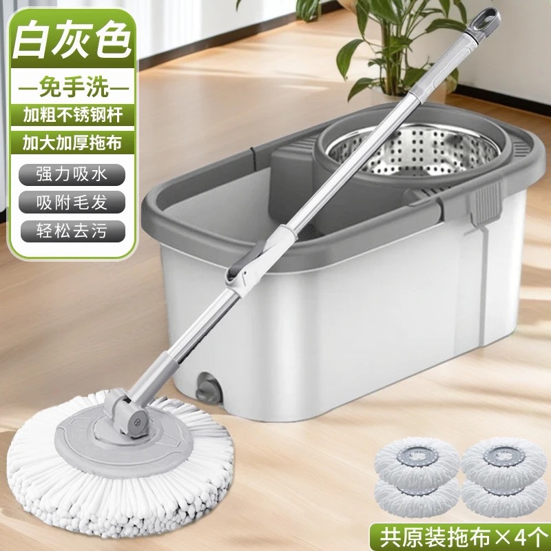 Spin mop for home use, hands-free, wet and dry, extra-large and thick absorbent mop cloth, a must-have for lazy people, spin dryer