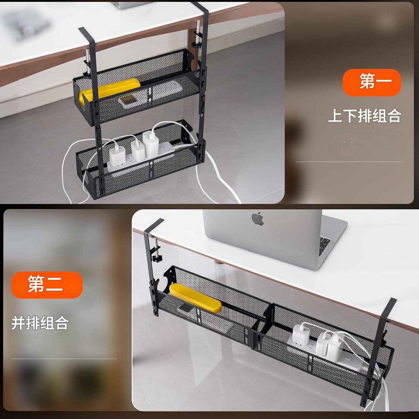 New cross-border portable multi-purpose under-desk storage rack, no drilling required, no installation needed, cable management rack