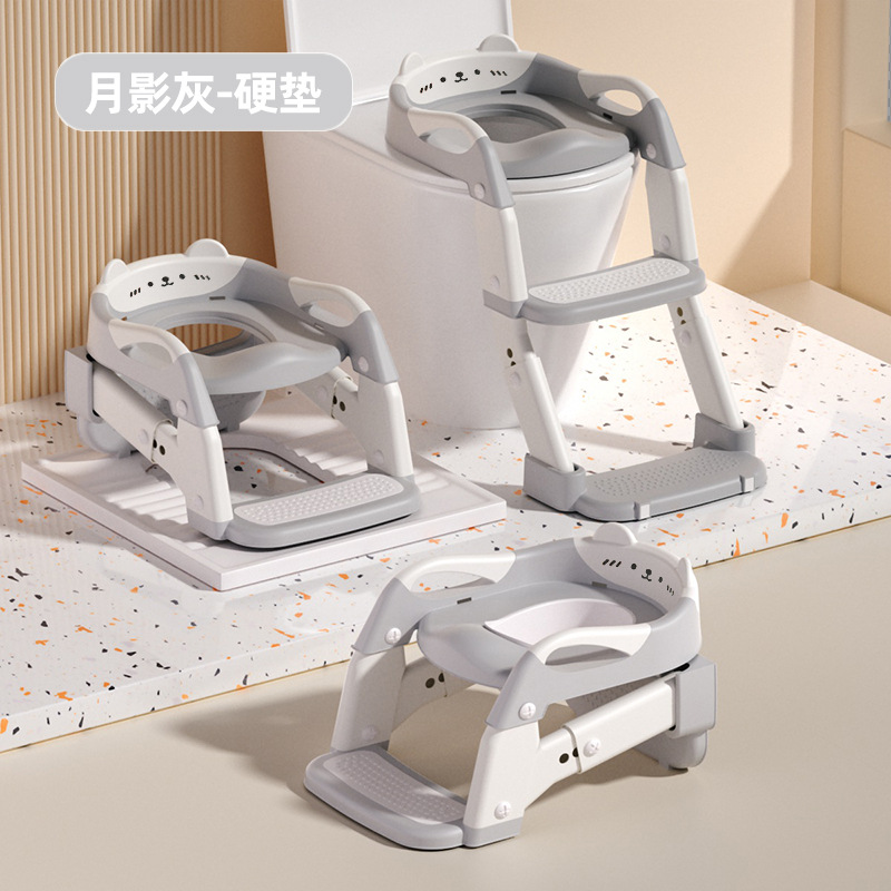 Children's toilet ladder, toilet assistance for boys and girls, multi-functional foldable three-in-one ladder for children.