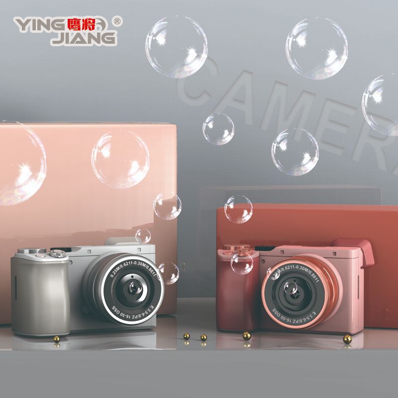 Camera bubble machine gift box, fully automatic electric bubble gun, bubble wand, glowing, night market stall children's toy