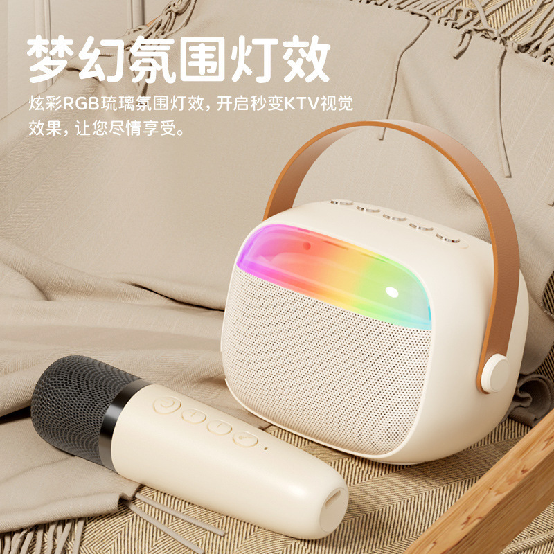 Cross-border wireless K12 Bluetooth speaker, dual microphone karaoke speaker, home mini speaker for children and square dancing.