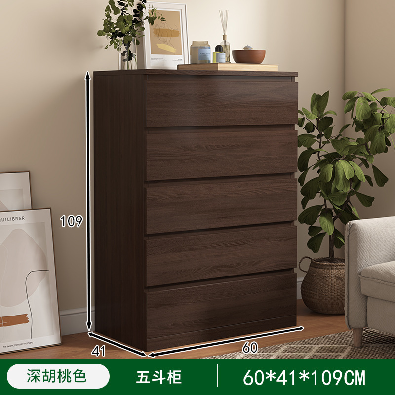 Simple bedside table, small bedroom chest of drawers, minimalist modern storage shelf, multi-functional bedside storage cabinet